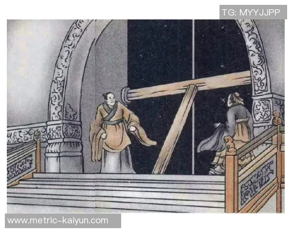 奇门遁甲在足球比赛中的应用与预测技巧探讨