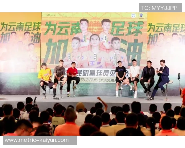 昆明青少年足球培训助力孩子成长打造未来足球明星的摇篮