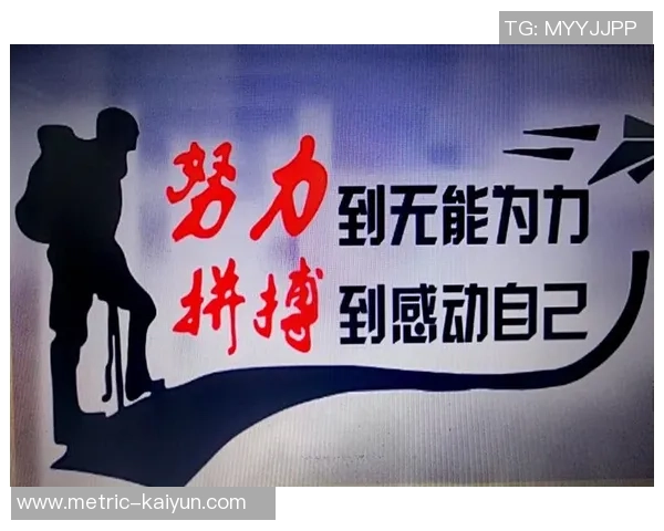 提升足球教练技能的全面培训视频助你成为优秀教练的必备资源