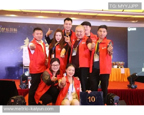 难忘的足球赛获奖之旅与团队精神的升华